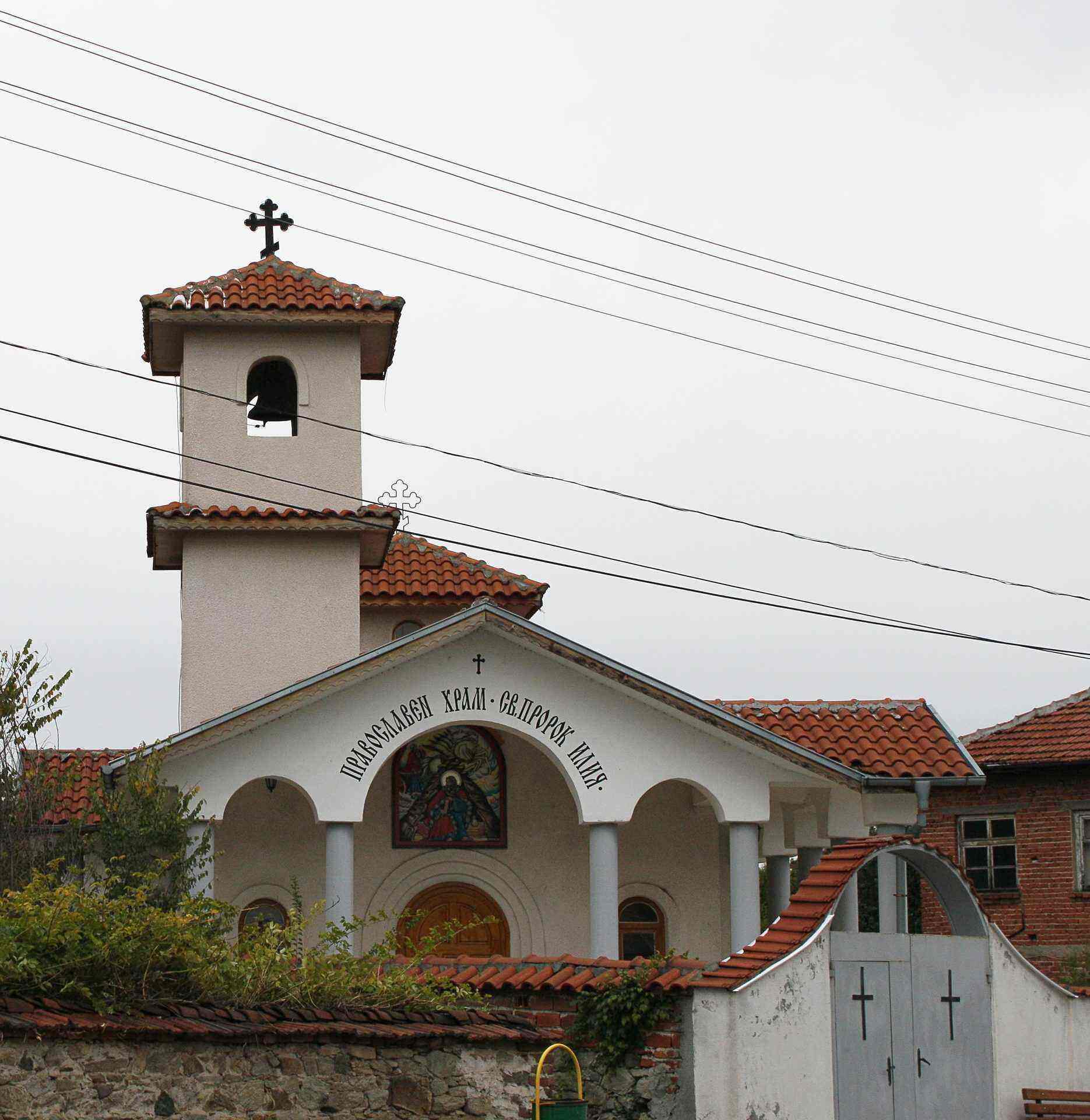 Каснаково