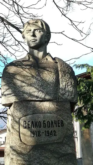 Паметник на Велко Болчев — Златица
