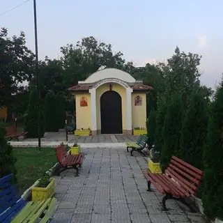 Храм "Св. вмчк Прокопий" - с. Бела Рада — Бела Рада