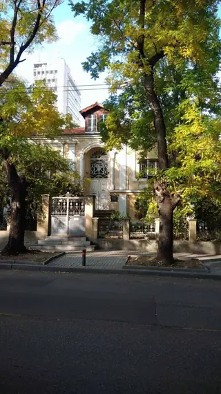 Шахановата къща - Стара Загора — Стара Загора