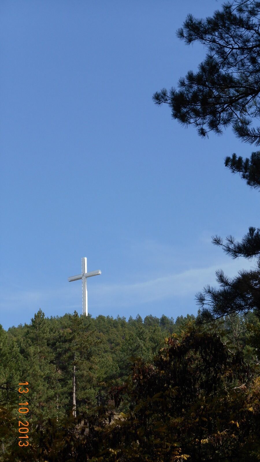 Кръст в местност "Заева поляна" - Благоевград