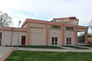 Народно читалище "Възраждане 1932" - Бойчиновци — Бойчиновци