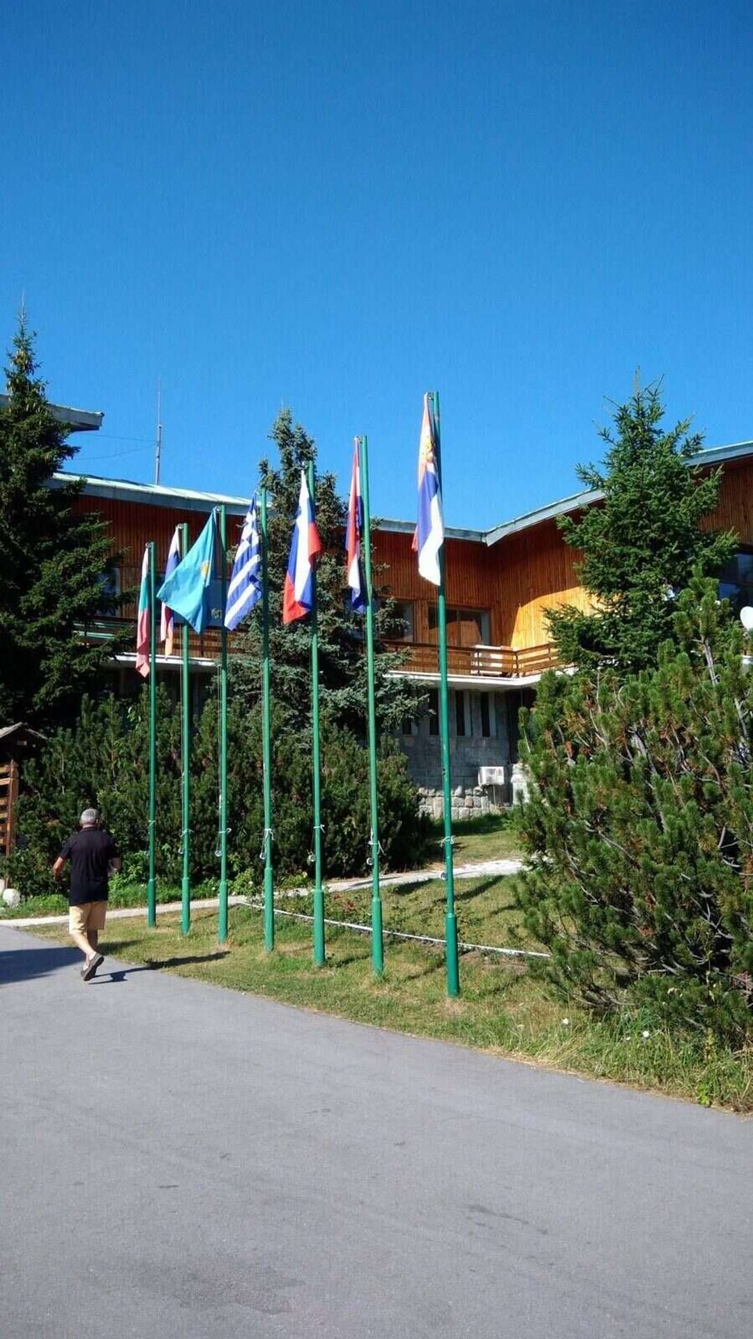 Високопланински спортен комплекс Белмекен