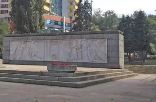 Паметник на съветския войн - София — София