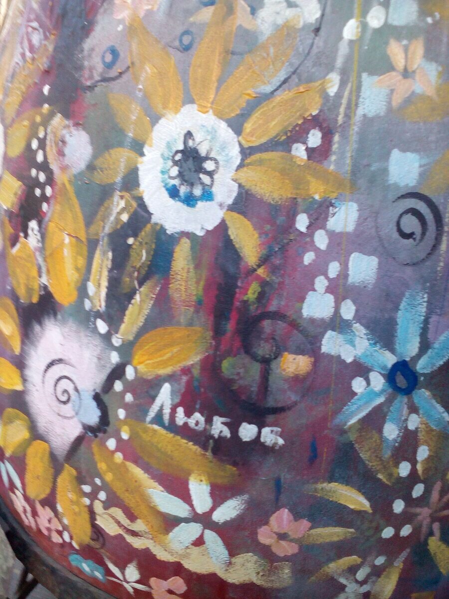 Яйцето на щастието - София