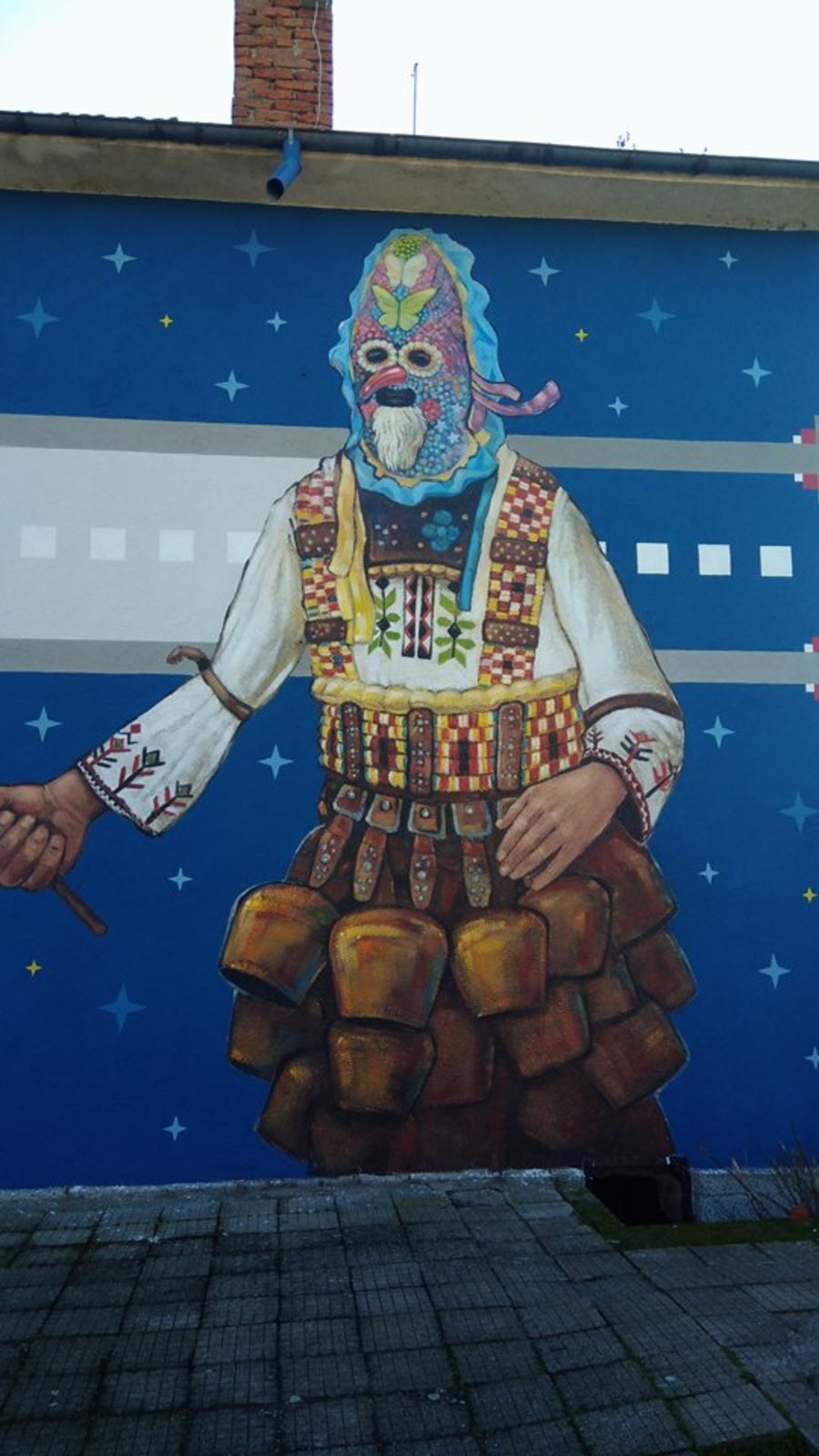 Графити "Кукери" - с. Кабиле