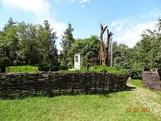 Къкринско ханче — Къкрина