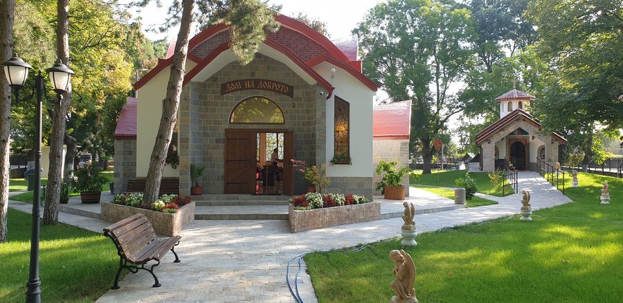 Мемориален комплекс "Дом на доброто"