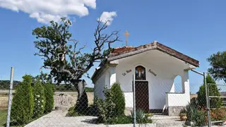 Параклис "Св. Иван Рилски" - Старо село — Старо село