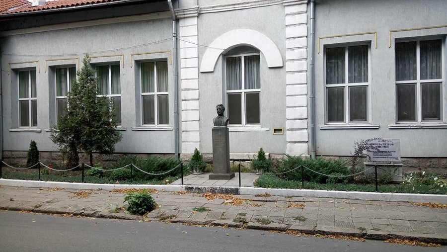 Паметник на Васил Левски - Видин