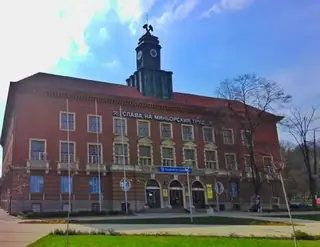 Минна дирекция - Перник — Перник