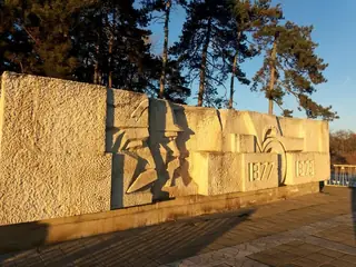 Паметник по случай Руско-турска война - Севлиево — Севлиево