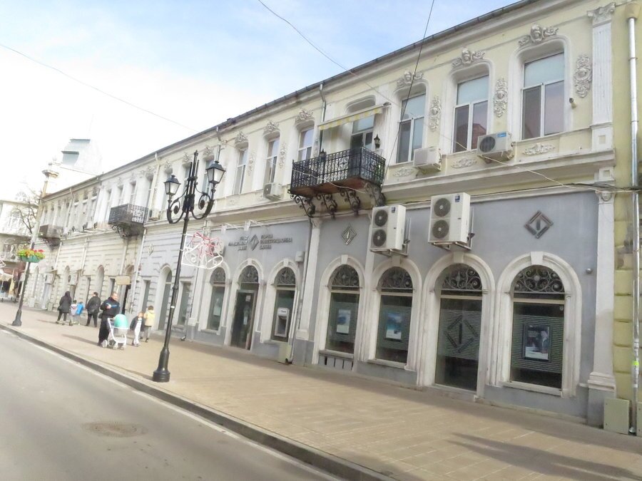 Сградата на Първа инвестиционна банка - Русе