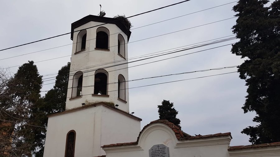 Църква "Успение Богородично" - с. Паталеница