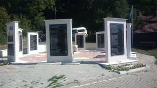 Кромлех "Стените на храбростта" - Трявна — Трявна