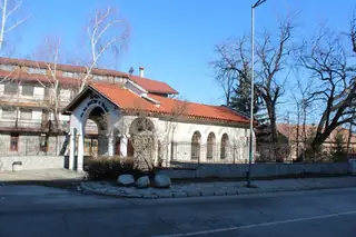 Храм "Св. св. Петър и Павел" - Банско — Банско