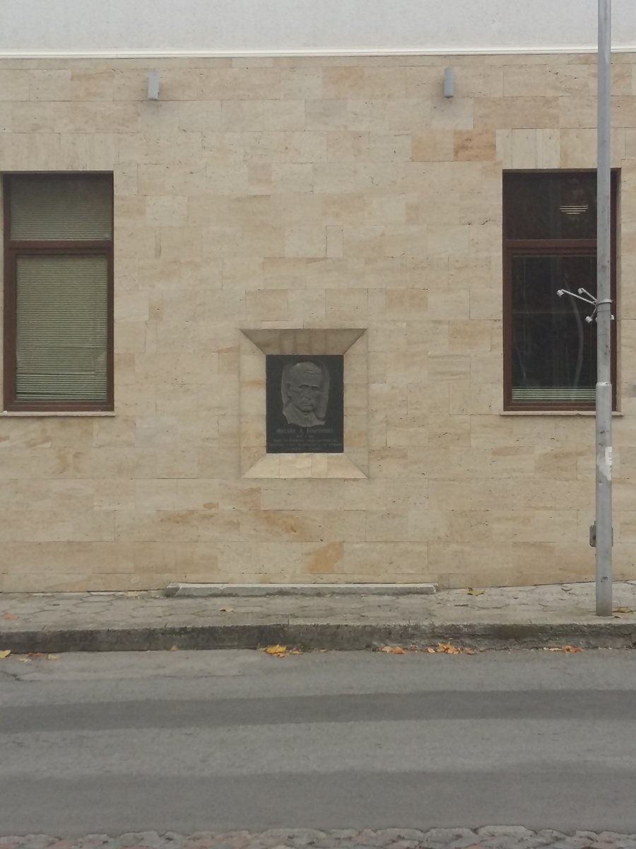 Паметна плоча на Михаил Бойчинов - Дряново