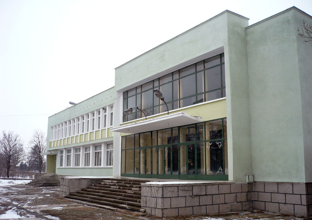 Алтимир
