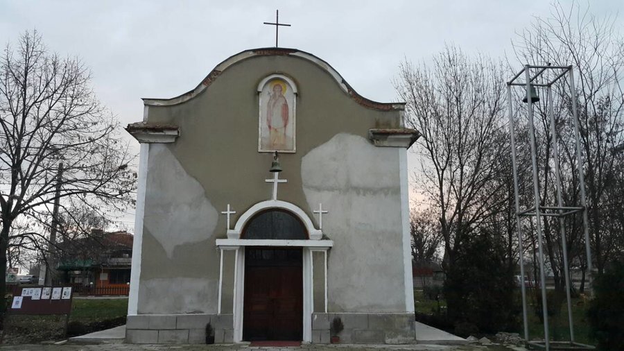 Църква "Св. Петка" - Веселиново