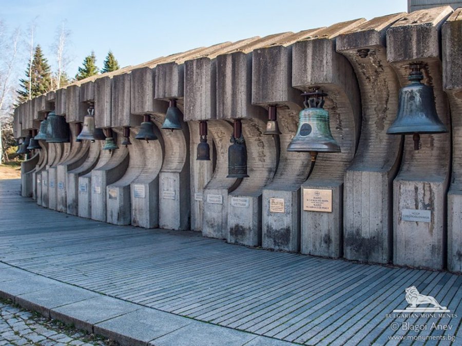 Комплекс "Камбаните"