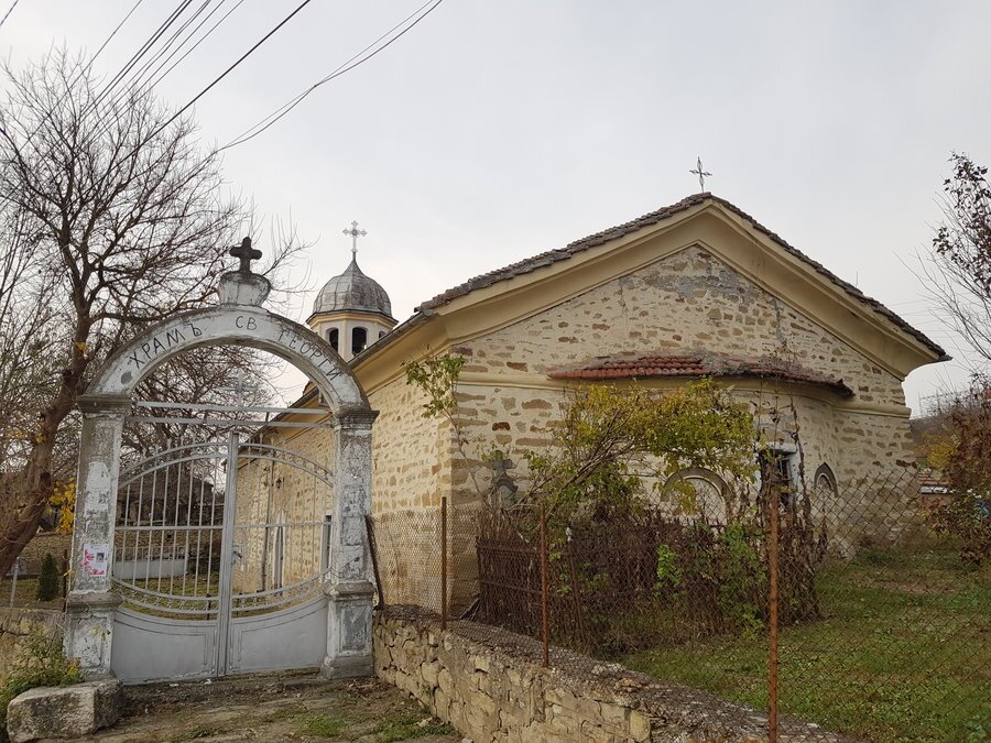Църква "Св. Георги Победоносец" - с. Леденик