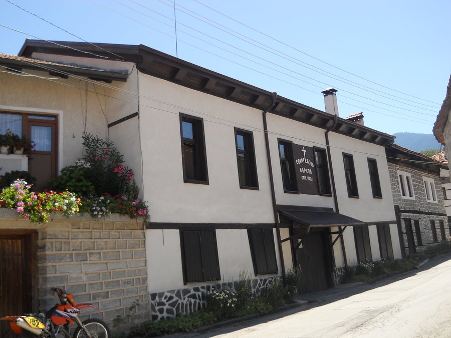 Евангелска църква - Банско