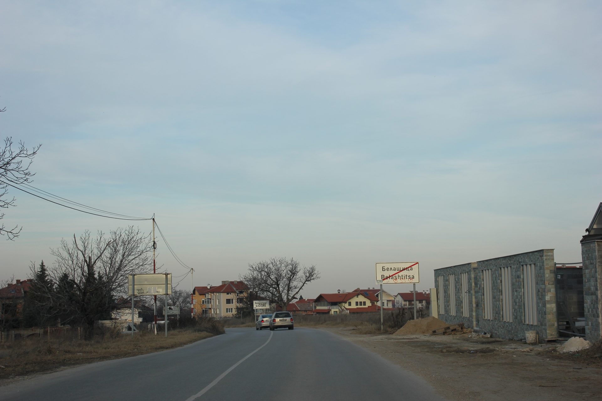 Браниполе