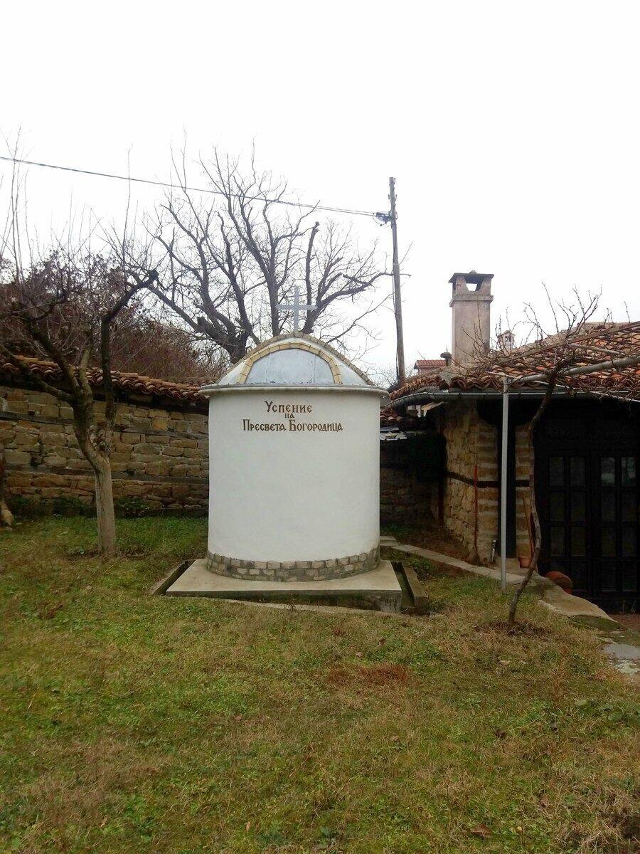Параклис "Успение на Пресвета Богородица" - с. Арбанаси