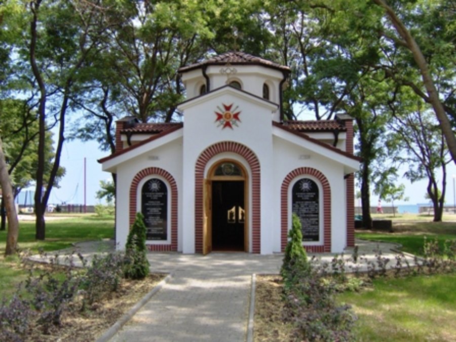 Параклис "Свети Георги Победоносец" - Бургас