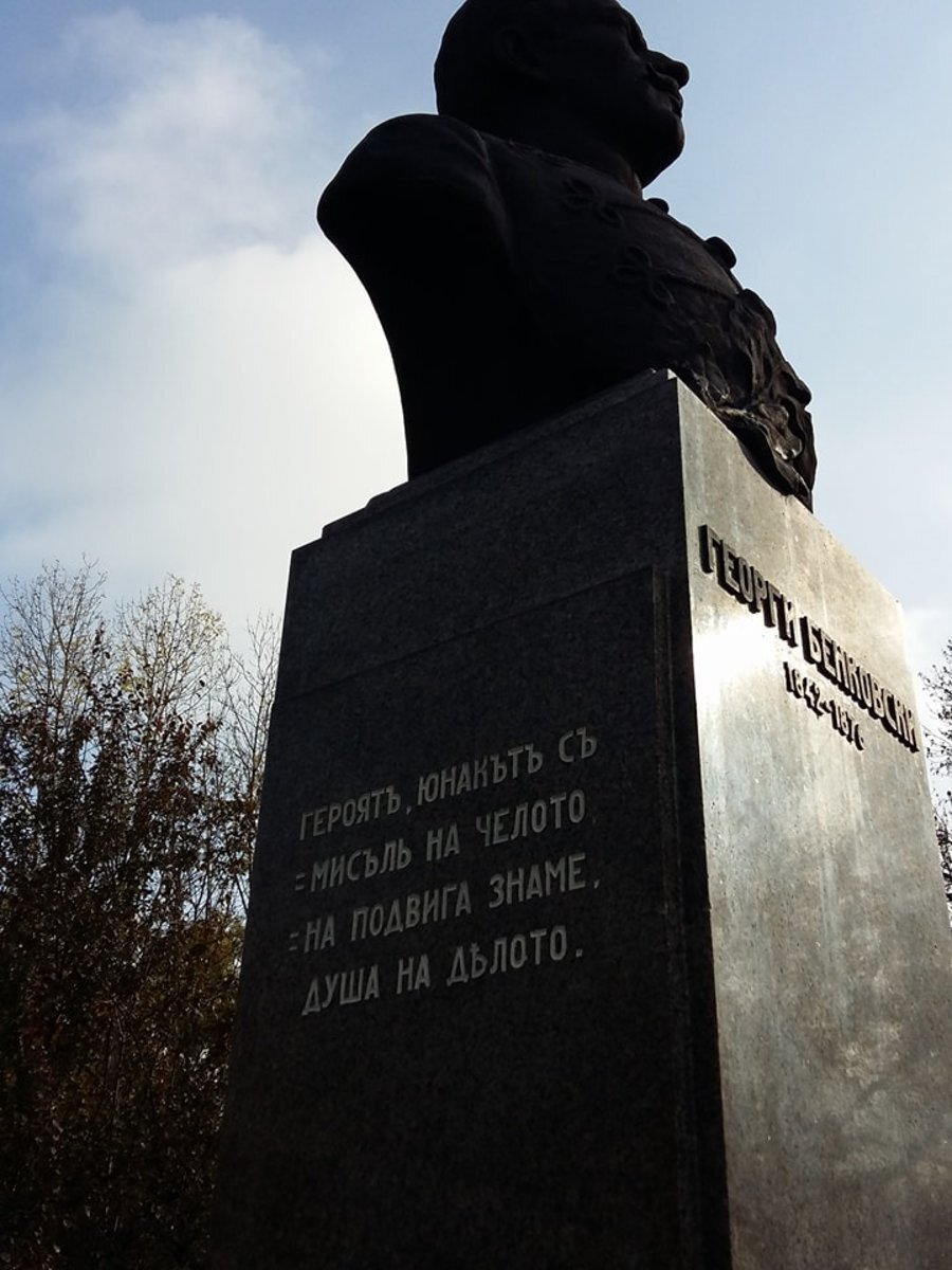 Бюст-паметник на Георги Бенковски - София