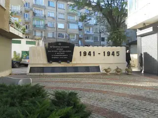 Паметник на загиналите врачани във Втората световна война — Враца