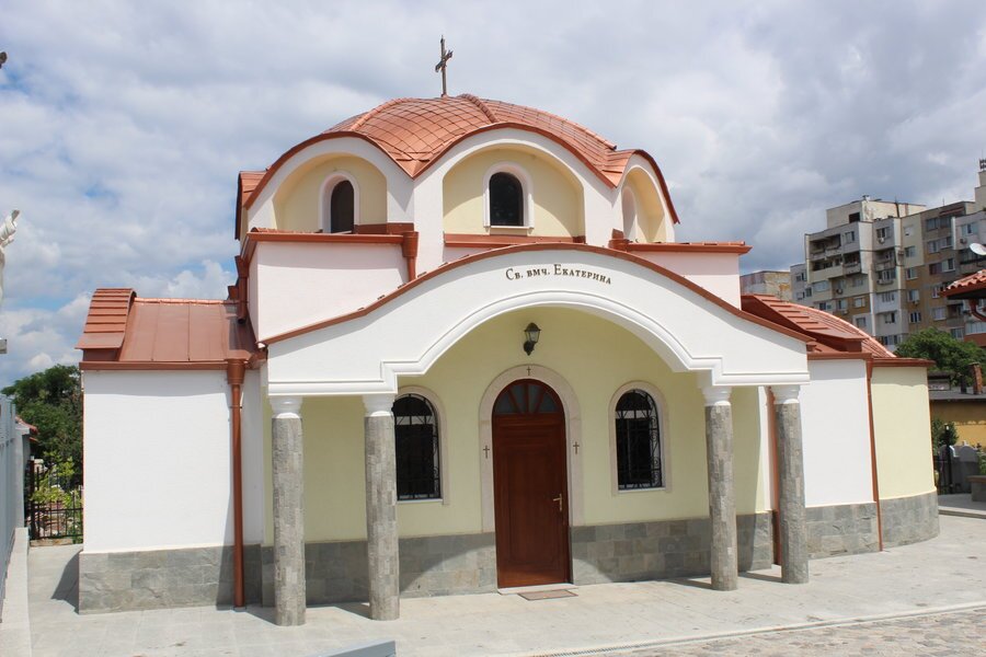 Православен храм "Св. Вмч. Екатерина" - София