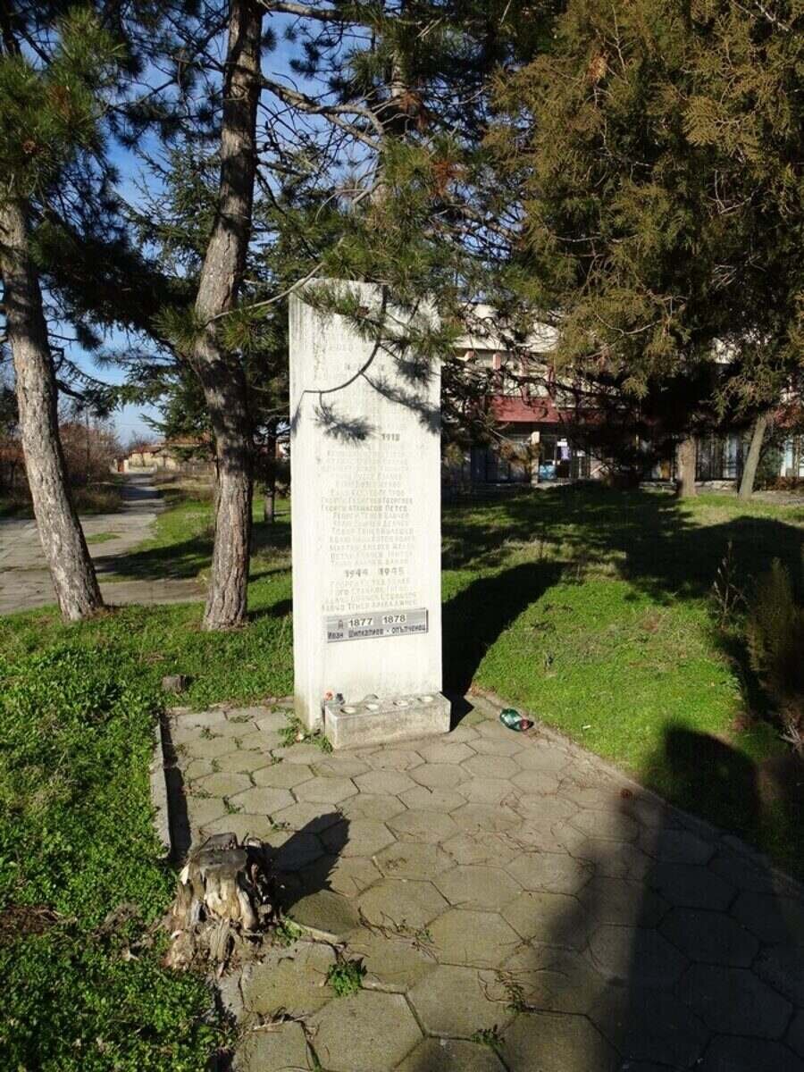 Паметник на загиналите във войните - с. Книжовник