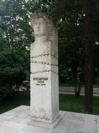 Паметник на Катя Ванчева - Девин — Девин
