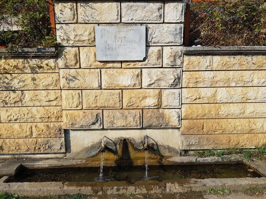 Чешма в чест 1900 годишнина – с.Агатово