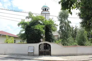 Православен храм "Успение Богородично" - София — София