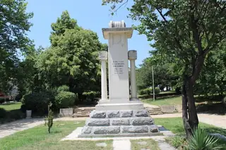 Паметник на загиналите във войните - Сандански — Сандански