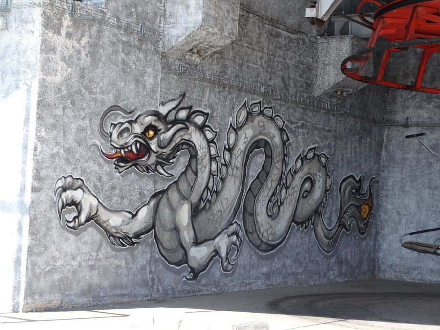 Графити на междинна станция - лифт Сопот