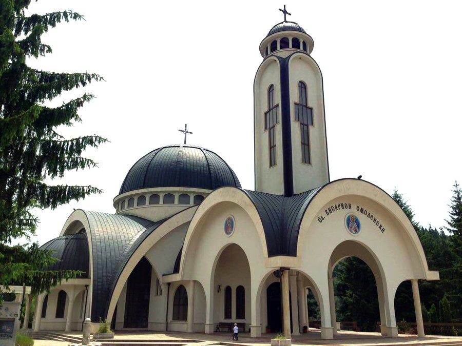 Храм "Св. Висарион Смоленски" - Смолян