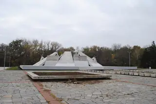 Мемориален комплекс "Братска могила" - Пловдив — Пловдив