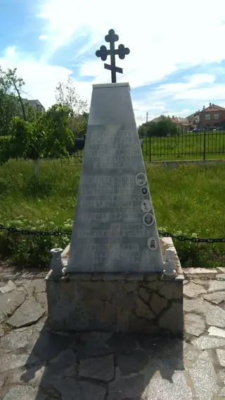 Паметник на загиналите през Втората световна война - Бургас — Бургас