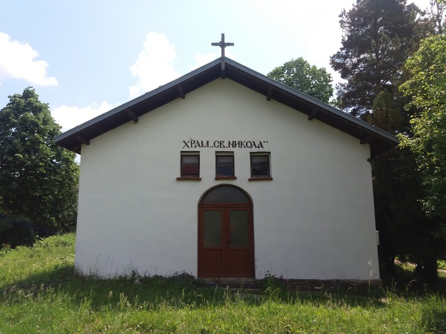 Храм "Св. Никола" - с.Терзийско