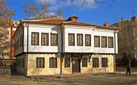 Етнографски музей - Силистра