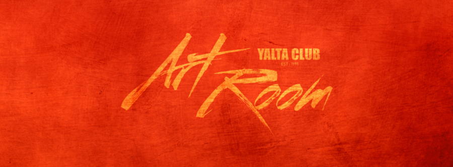 Yalta Club Art Room - София