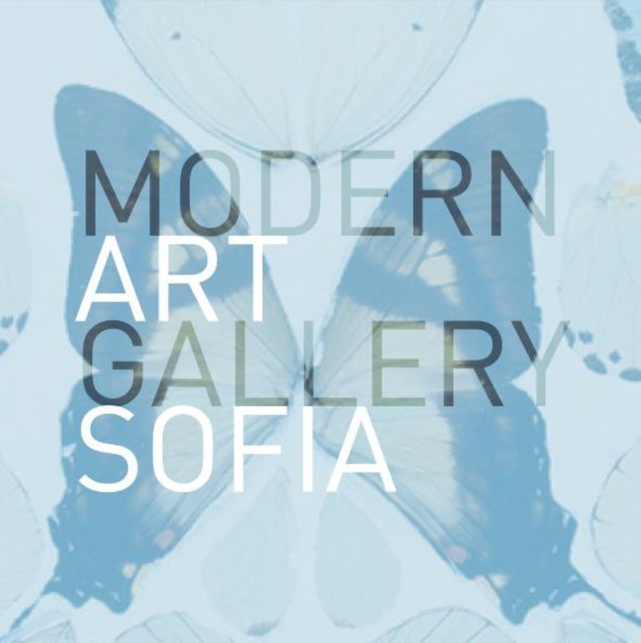 Музейна Галерия за модерно изкуство - София