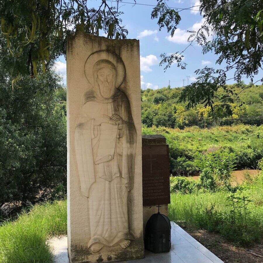 Паметник на Димитър Басарбовски