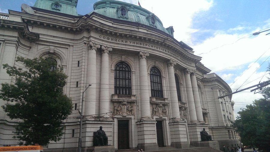 Софийски университет "Св. Климент Охридски" - София