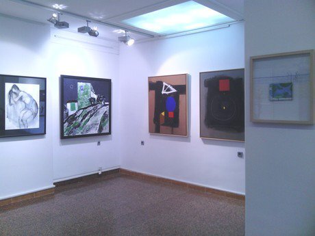 Арт галерия "Форум" - София