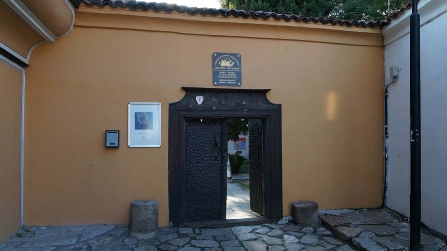 Къща музей "Атанас Кръстев" - Пловдив