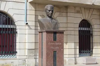 Паметник на Евтим Арсов - Перник — Перник